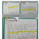 [공지] 송도 다이어트 병원 해도 해도 안 빠졌던 분들이 결국 찾아오는 이유, 리턴셀의원