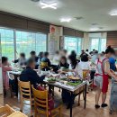 해물밭에 노는 닭 이미지