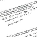리베(LIEBE) 네이버블로그