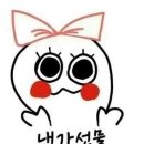 나인원 피트니스 이미지