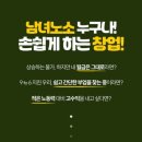 하늘팜