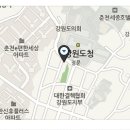 한양숯불화로구이(소담송하) 이미지