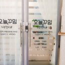 오늘,꾸밈 네이버블로그