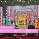 색다른색이야기 | 베트남 다낭 아오자이쇼에서 만난 색다른 문화의 매력