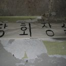 연원로 이미지