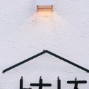 낙천집
