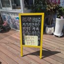 좋은날멸치국수 | 안산맛집 월피동맛집 안산국수 멸치에 빠진 날 멸치국수 치즈돈까스 후기