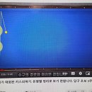 키스캐롬클럽 이미지