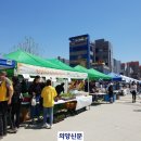 나누리장터