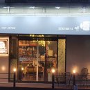 모던중식 연 이미지