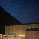 달다란금산 이미지