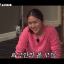 미미에스테틱