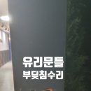 삼희월드프라자 이미지