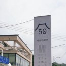 아차산로 이미지