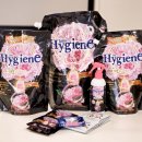 튤립세탁소 | 다낭 하이젠 섬유유연제 후기｜피오니블룸 모닝프레시 밀키터치 가격 구매처 총정리