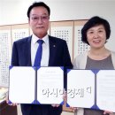 장흥문화원 이미지