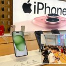 Apple, 경쟁 심화로 중국에서 iPhone 15 할인 제공 이미지