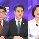 [민심콕] 민심은 불만? "용혜인 '비례겸직' 청와대도 당황"‥"인사라인 전원 사표써야"﻿ 이미지