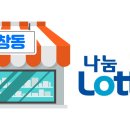 도봉-도봉-2048 이미지