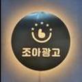 행정용 81 네이버블로그