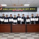 김해 진영화물자동차 휴게소 네이버블로그