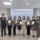 함안교육지원청 별관 이미지