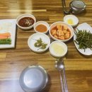 할매흑염소탕 이미지