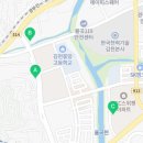 호식이두마리치킨혁신도시점 이미지