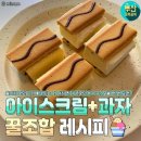 라라CaPe