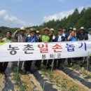 재산면사무소 이미지