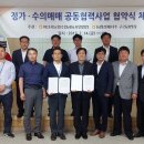 법인정가