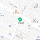앞선소아과청소년과의원 네이버블로그