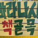 바라나시책골목