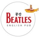 공간비틀즈 이미지