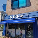 보브헤어갤러리 - 96967 | 보브헤어갤러리
