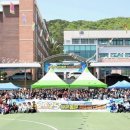 광주동성여자중학교 이미지