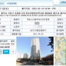 용인한일초등학교 이미지