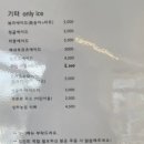 린느베이크샵 쌍촌점 네이버블로그