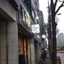 172후라이드라이스 이미지