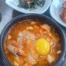향미맷돌순두부