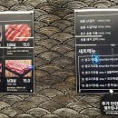 역곡 식껍 이미지