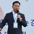 사단법인 한국다음세대훈련원