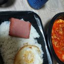 서민갈매기 이미지