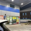 운천주유소 이미지