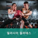 필라시아