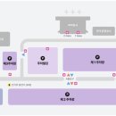 바다피시게임랜드 | 청주공항ㅣ이용 후기 (feat. 주차장,주차요금,주차할인,지도,제주공항,나드리)