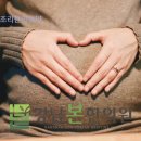 본한의원 이미지