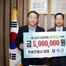 한솔인쇄사 - 동구 | 한솔인쇄사