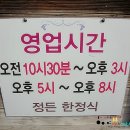 정든주유소 네이버블로그