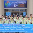 조은비뇨기과의원 이미지